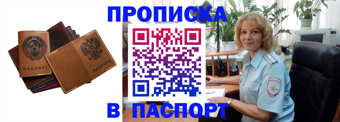 форма 3 в Дрезне