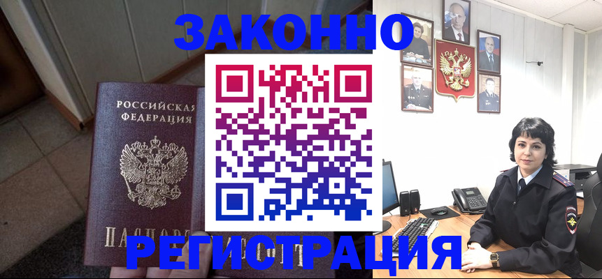 форма 3 в Дрезне